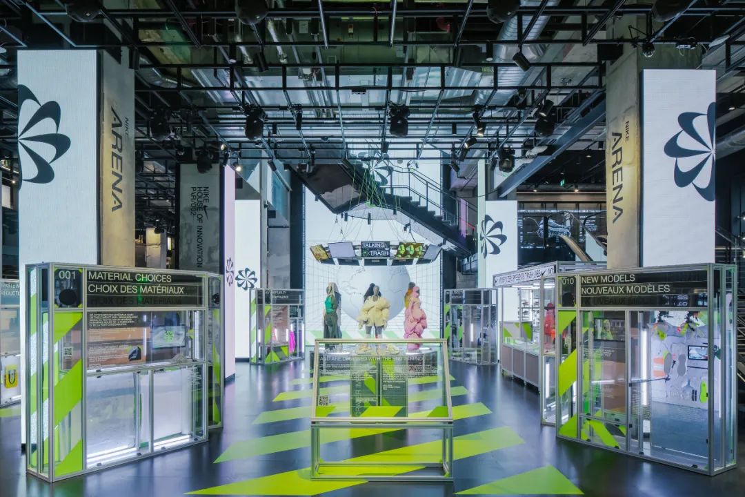 NIKE 垃圾实验室,巴黎创新之家丨法国巴黎-0