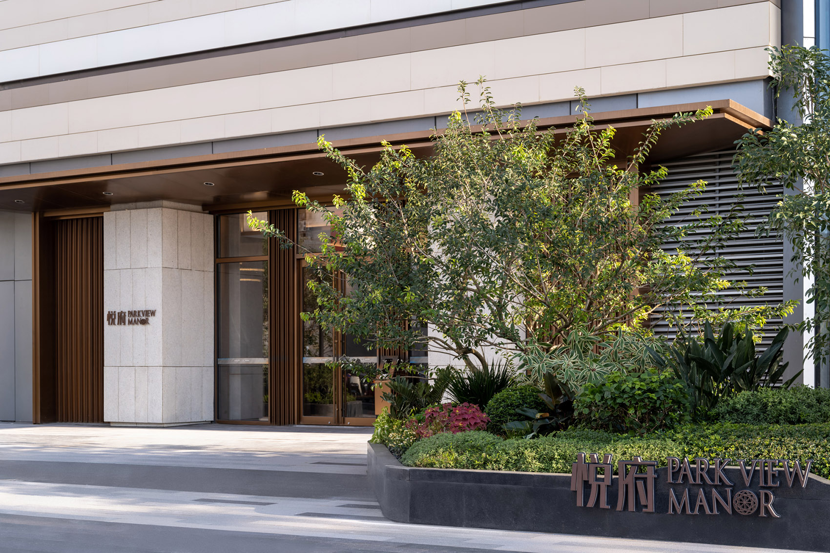 华润置地海口万象城周围景观丨中国海口丨广亩景观·GMX 团队-24