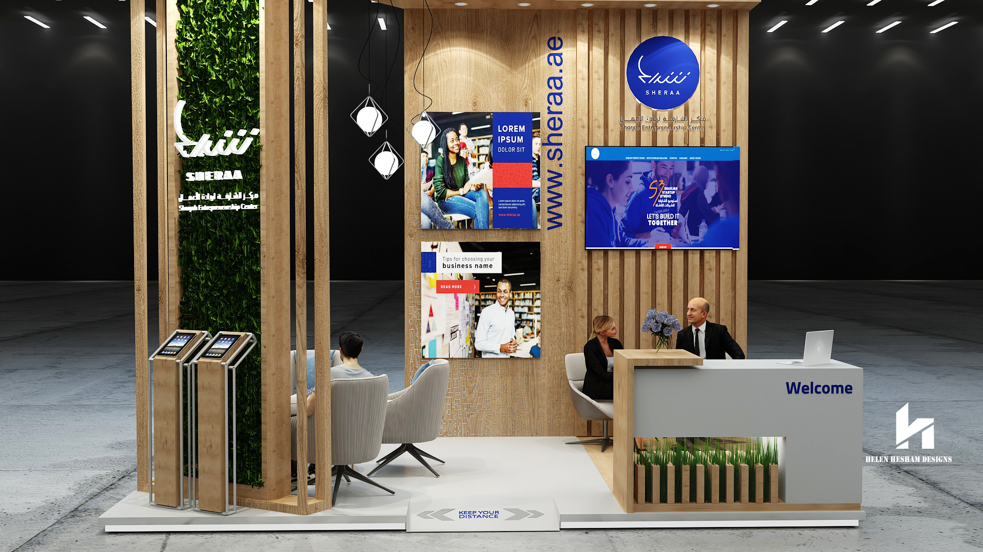 SHERAA 中心丨阿联酋沙迦-4