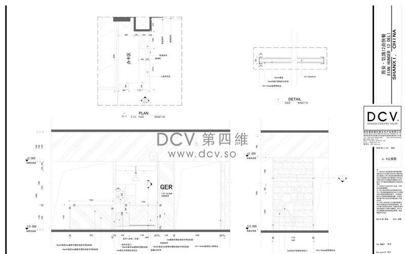 饥饿12:00美食广场-33