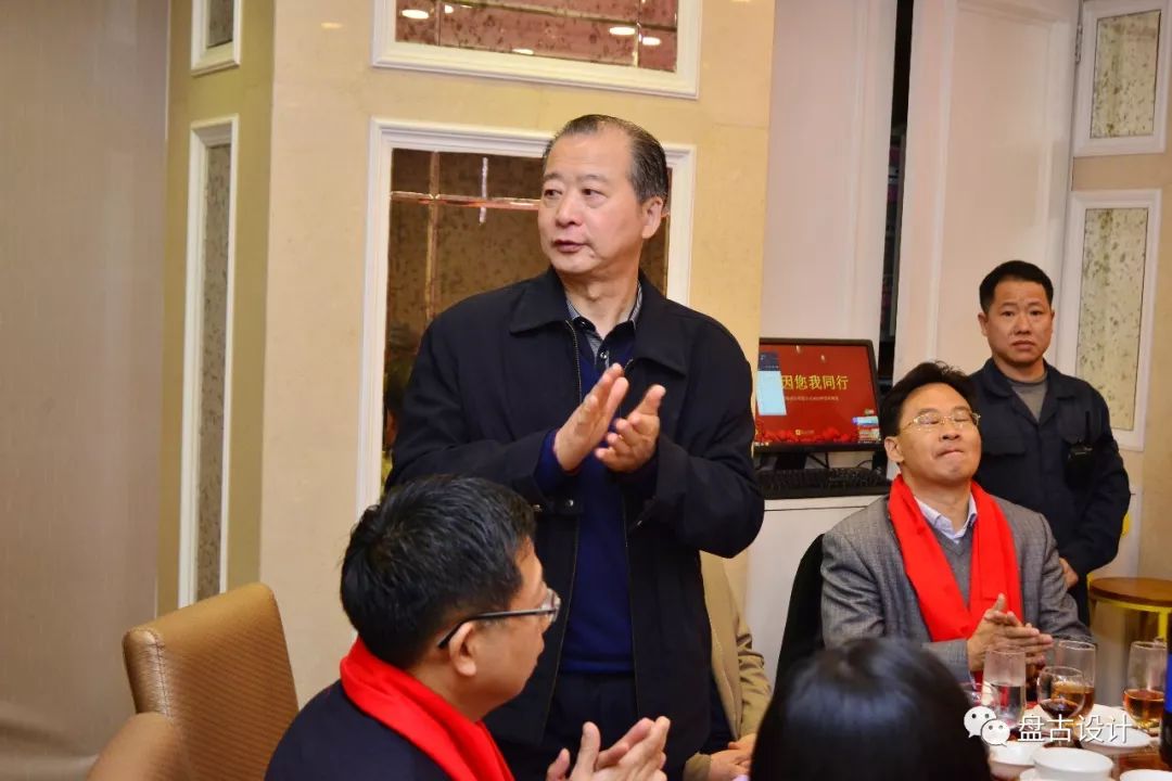 盘古空间 2018 贺年晚会精彩纷呈,室内设计打造温暖氛围-73