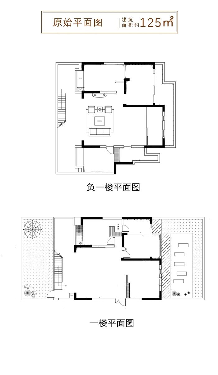 诺德山海春风室内设计-66