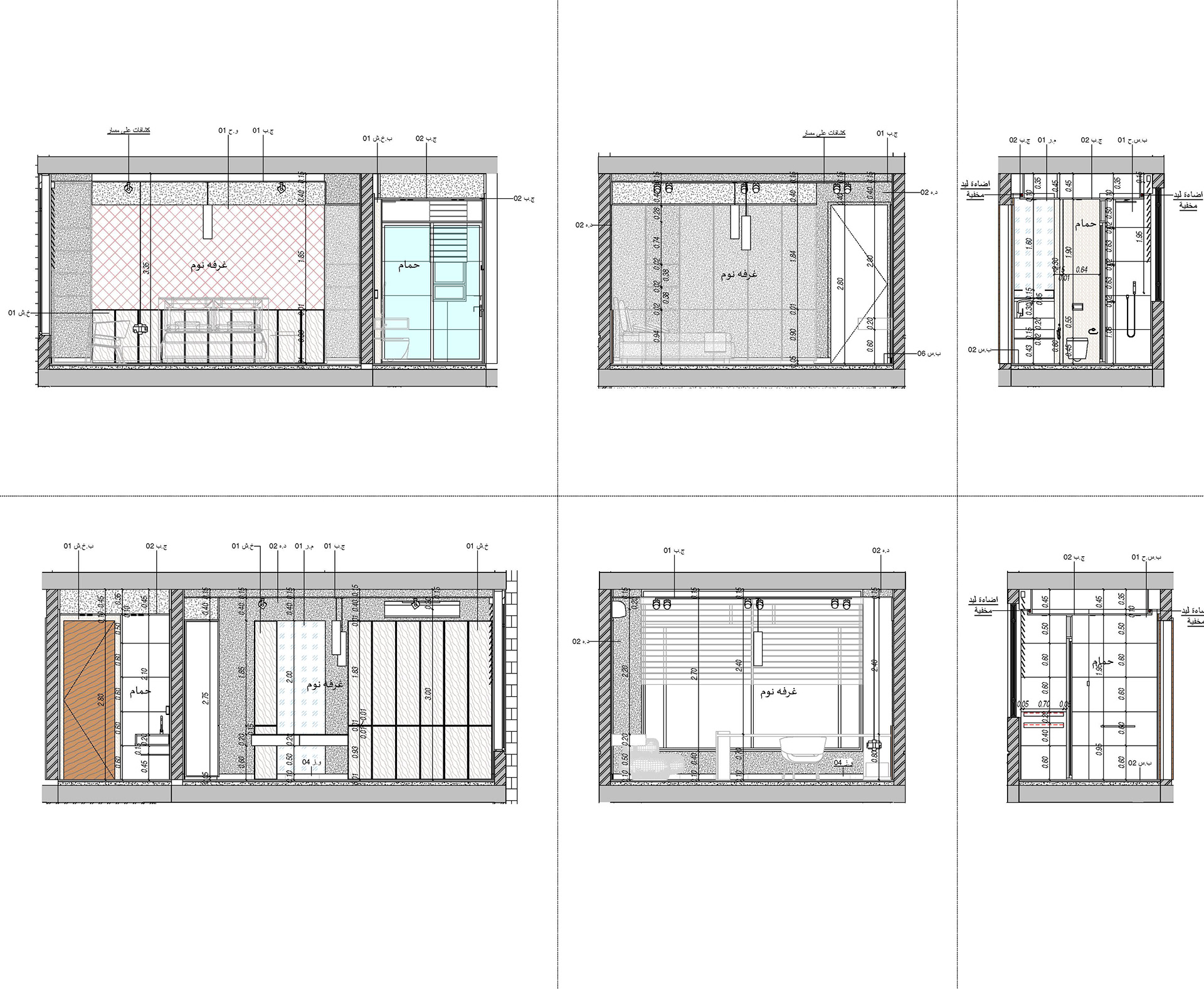 A·A 现代别墅室内设计丨沙特阿拉伯丨Bariq Consultants-57
