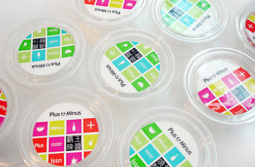 惠州VBN品牌设计顾问最新案例——正负一杂志概念餐厅店面空间设计-27