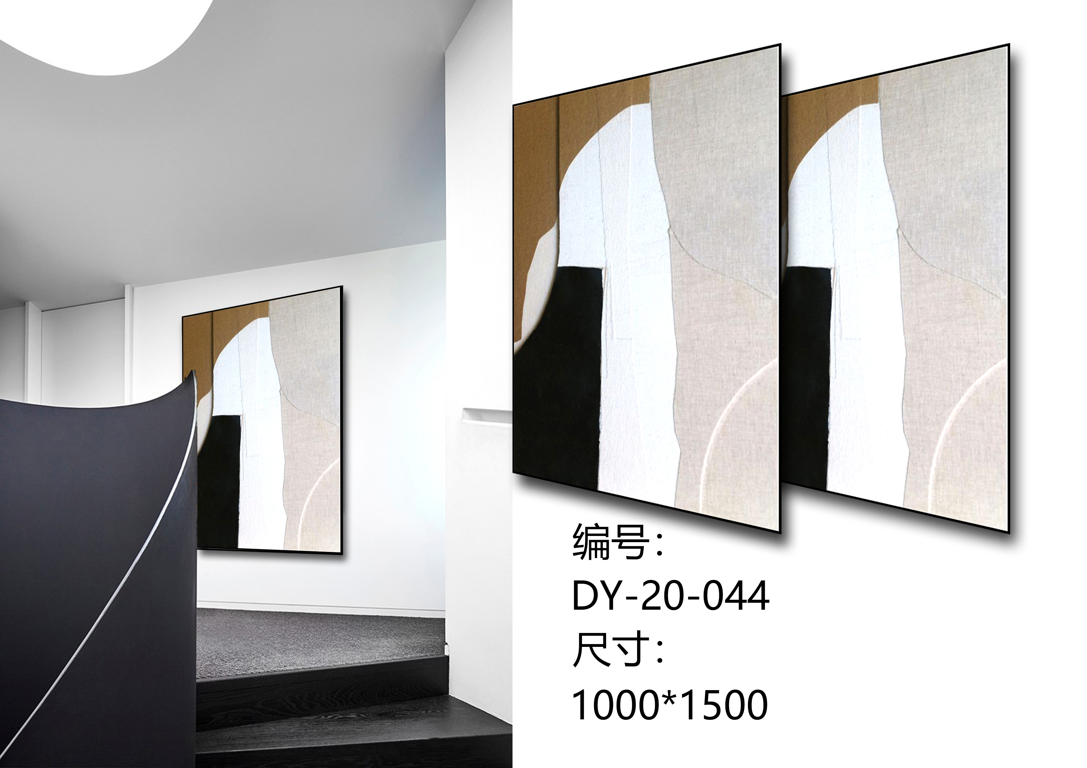 深圳终端工厂丨乾唐画业丨纯手绘场景图分享-3