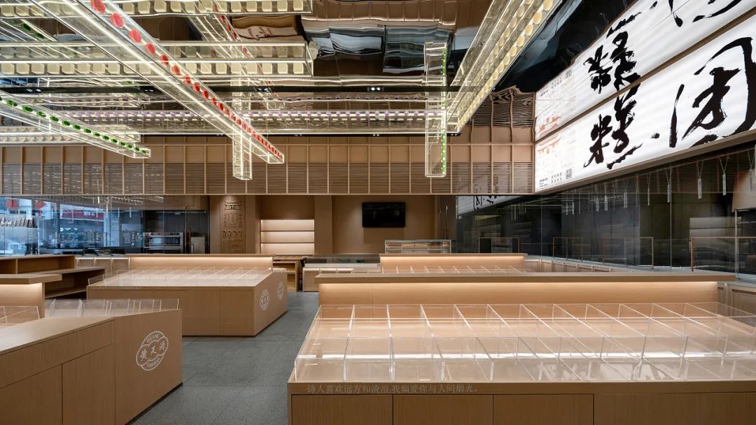 百年“黄天源”丨中国苏州丨CHAO巢羽设计事务所-44