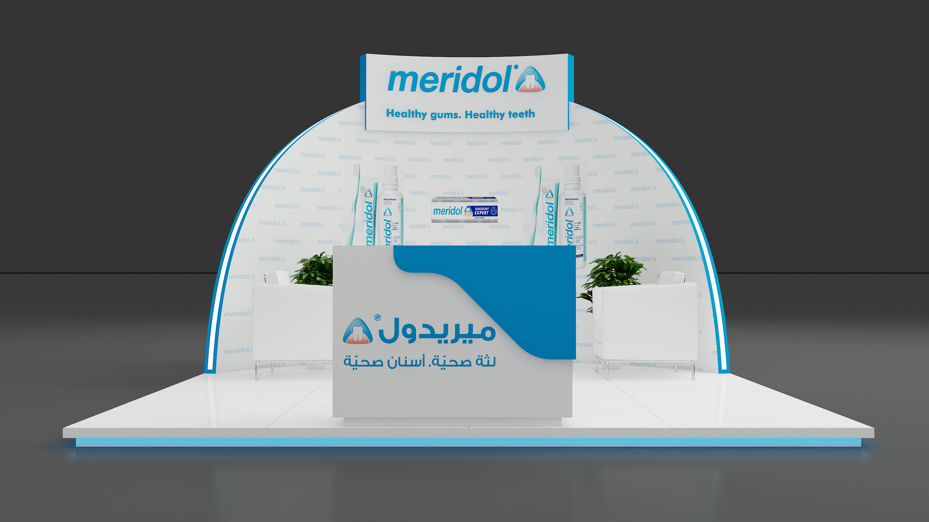 Meridol Booth Design-6X4-2