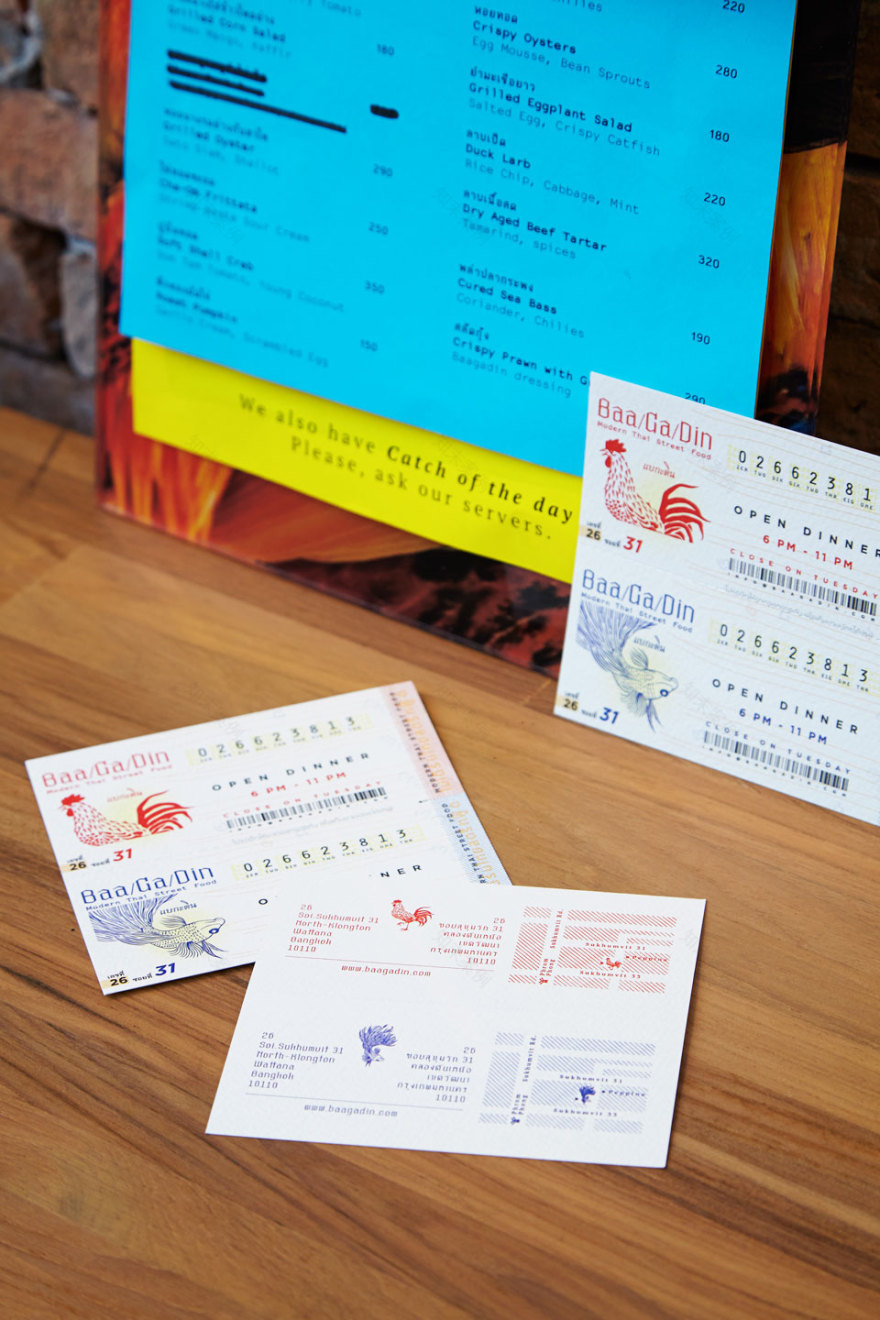 巴阿、嘎、丁·派对空间设计丨泰国曼谷-13