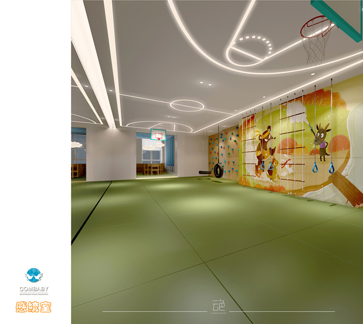 新爱婴早教中心-24