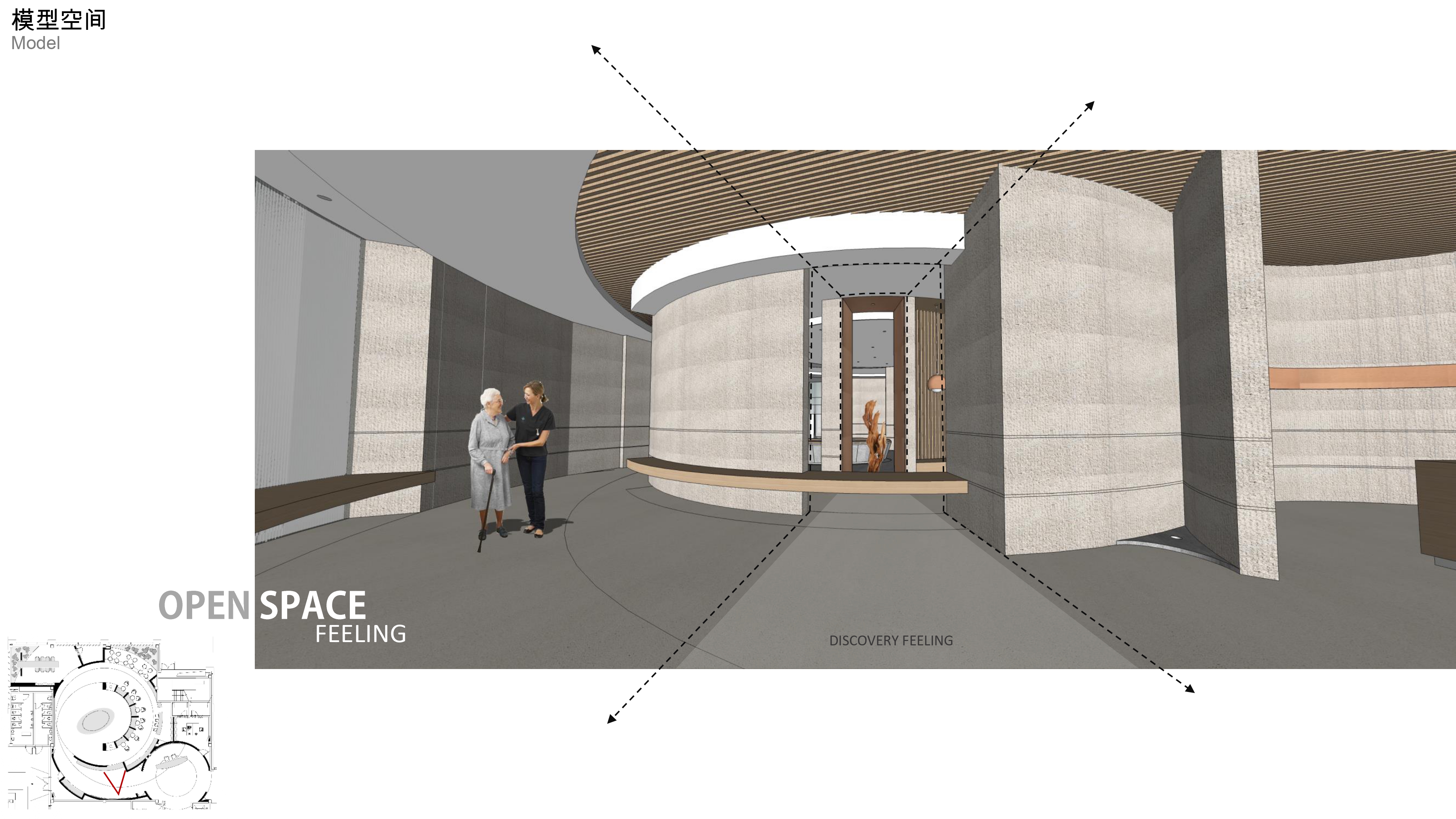 CITIC Chongming Elderly Community – Sales Office-44