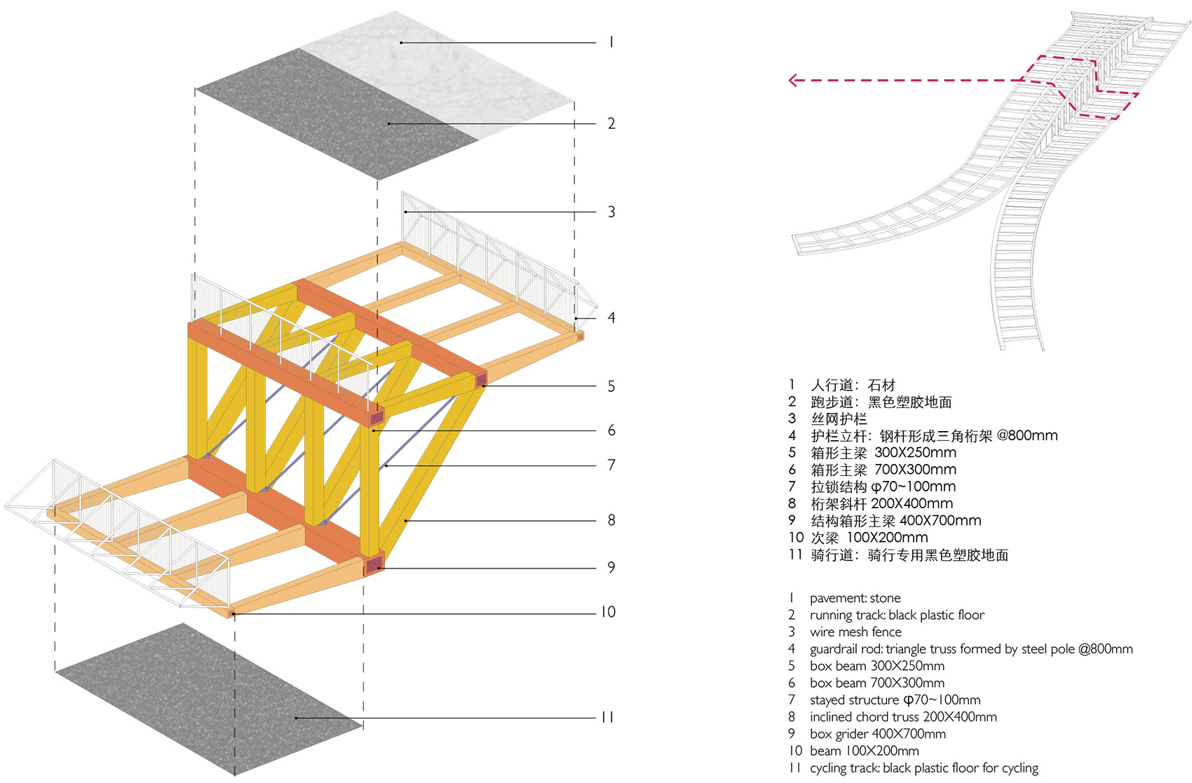 洋泾港步行桥，上海 / 刘宇扬建筑事务所-71