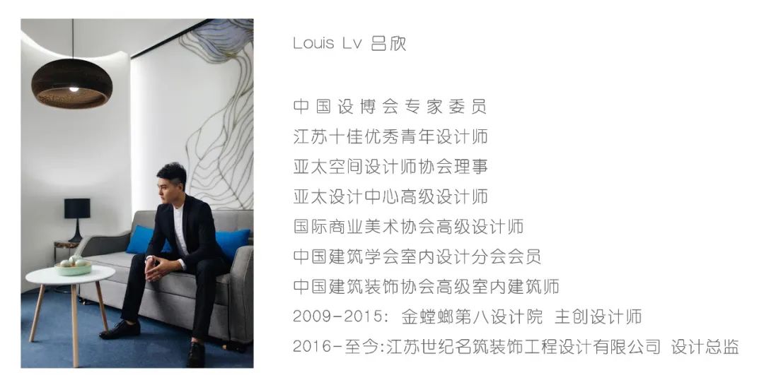 无锡世茂天际丨中国无锡丨Dreative Design 主创設計-53