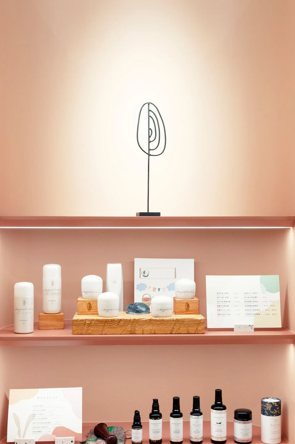 Eclectic Bodies (Beautysaur Organics)-37