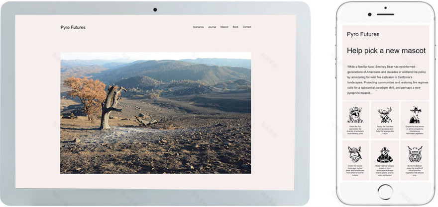 火之设计丨美国加利福尼亚丨Brett Milligan,Emily Schlickman-44