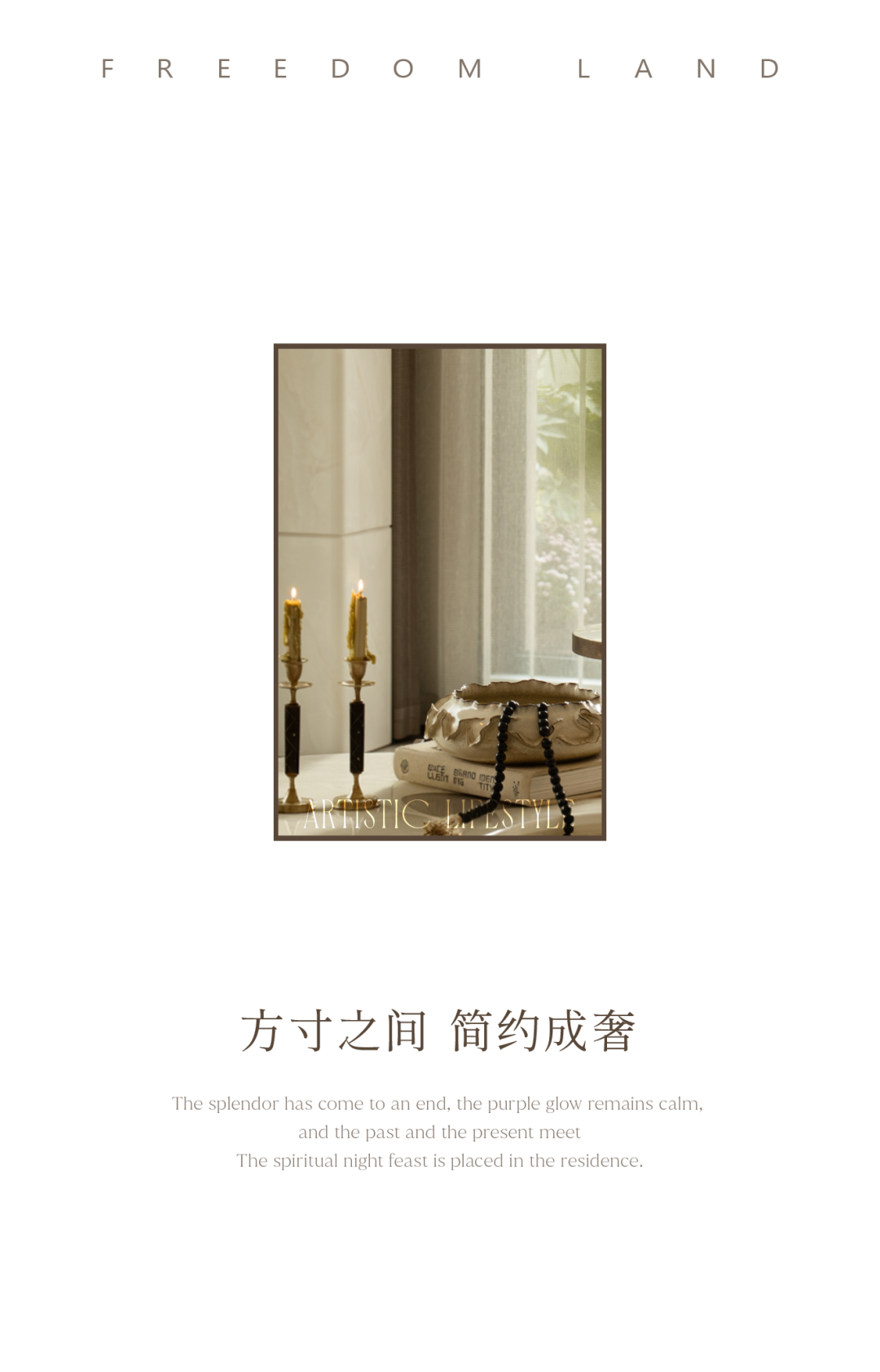 西安招商 · 林屿缦岛丨中国陕西丨软装元禾大千,缦岛咖啡硬装明德设计-25