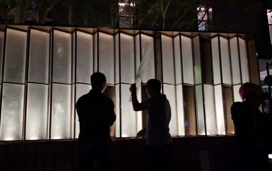 越秀交投云悦里 | 光影书屋,传递生命能量和信息-99