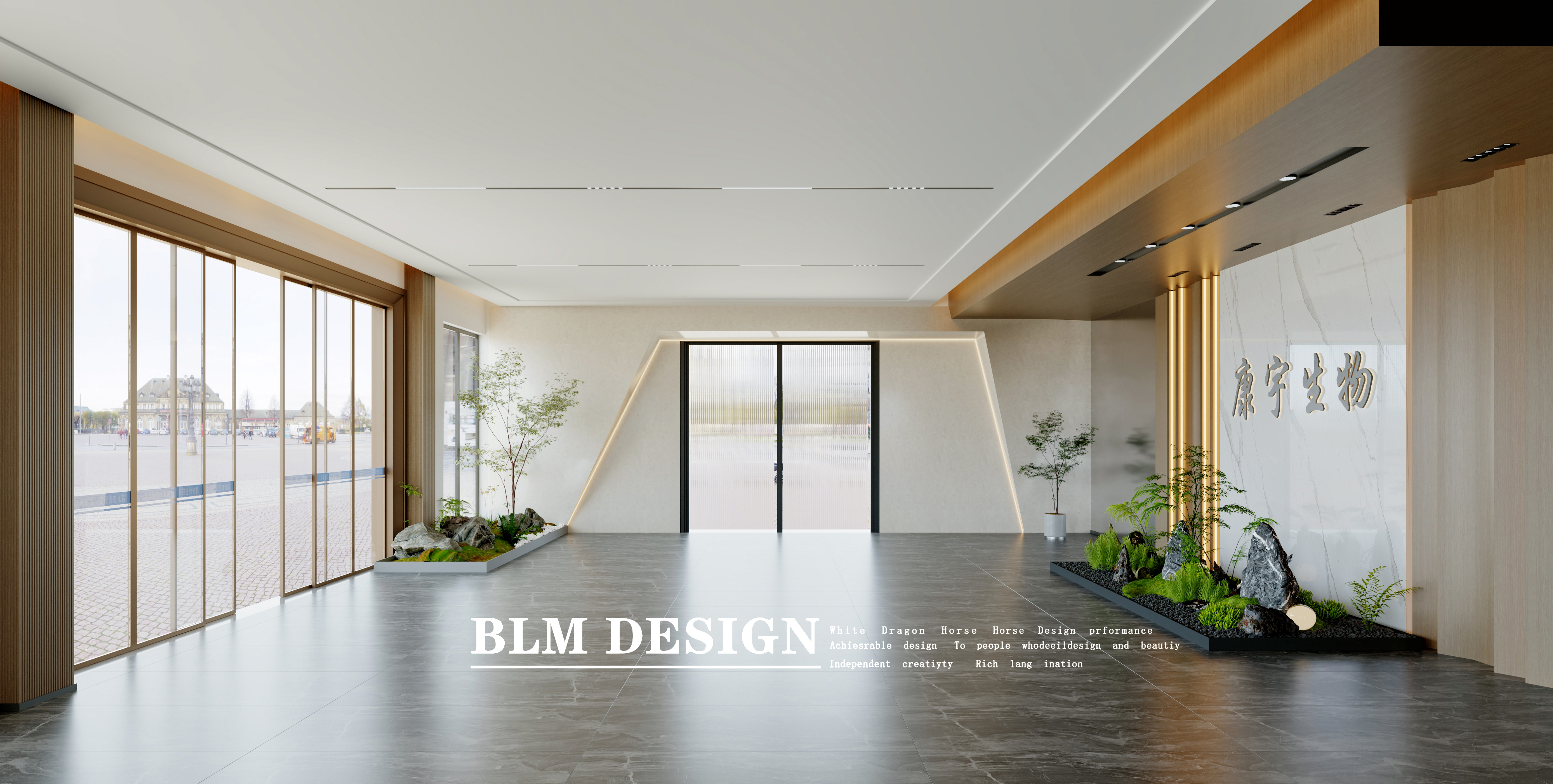 办公空间-白龙马效果图-2
