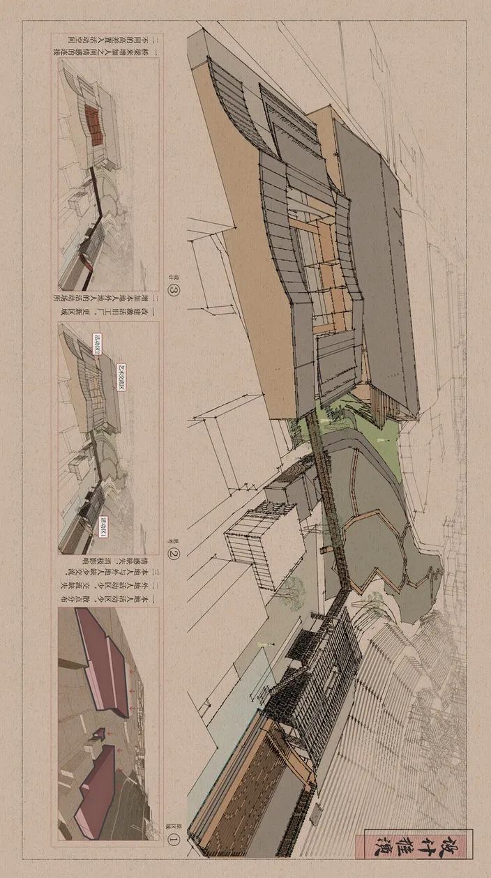 游源》设计作品 | 设计篇-- 第伍卷 | 八景设计之西岗夕阳，佛堂反照《终-28