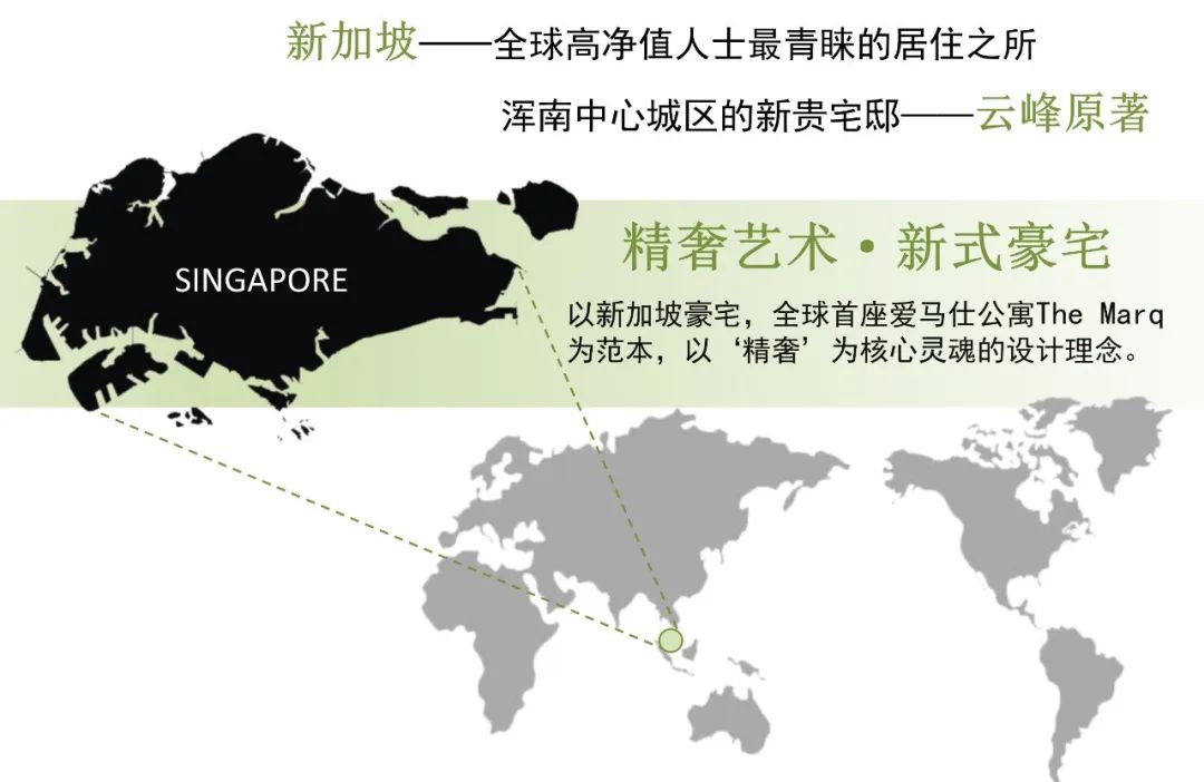 沈阳龙湖·云峰原著示范区 | 现代简约与艺术交融的景观设计-19