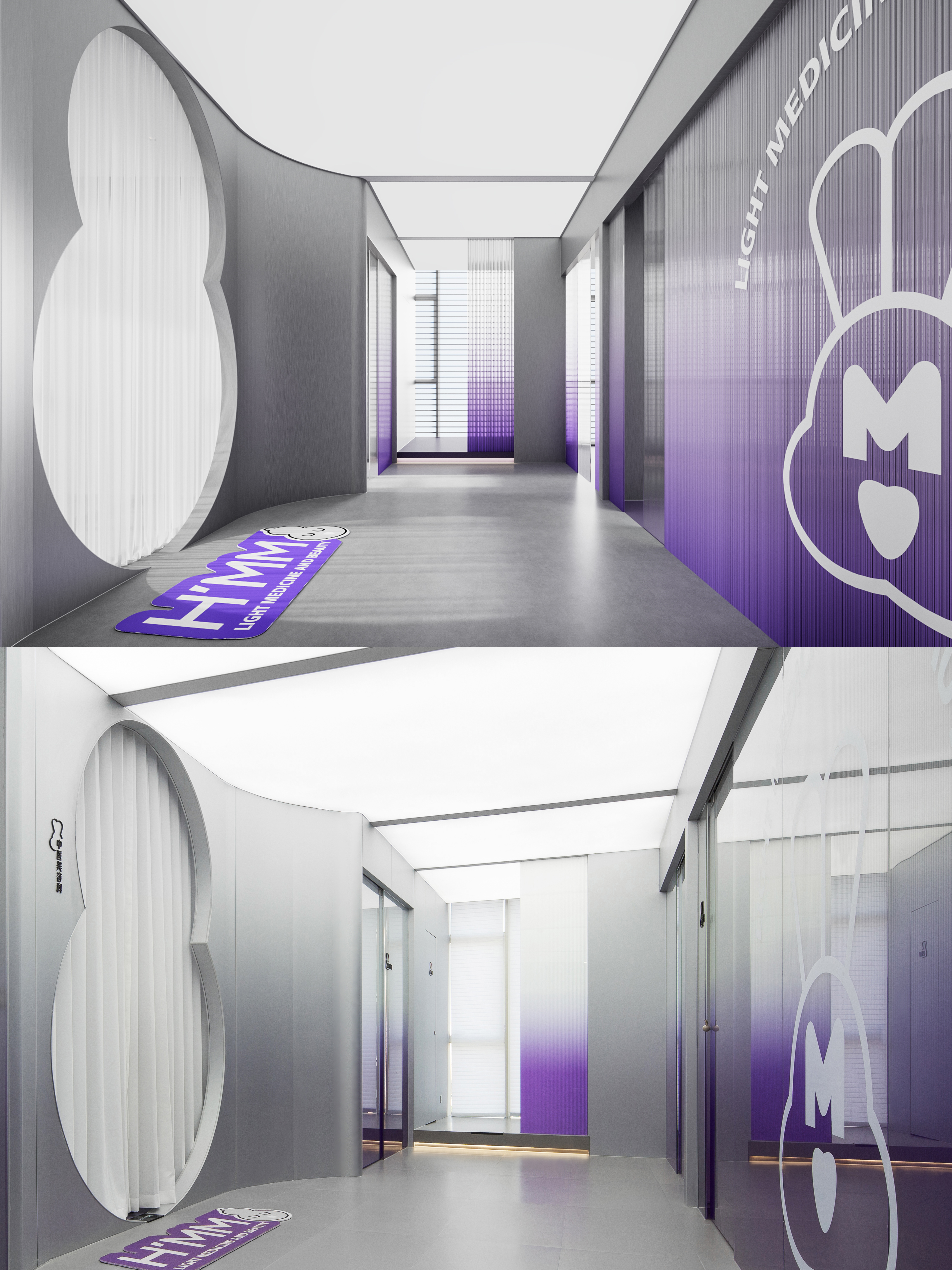 韩 MM 轻医美品牌全案设计丨中国西安丨OXD-2