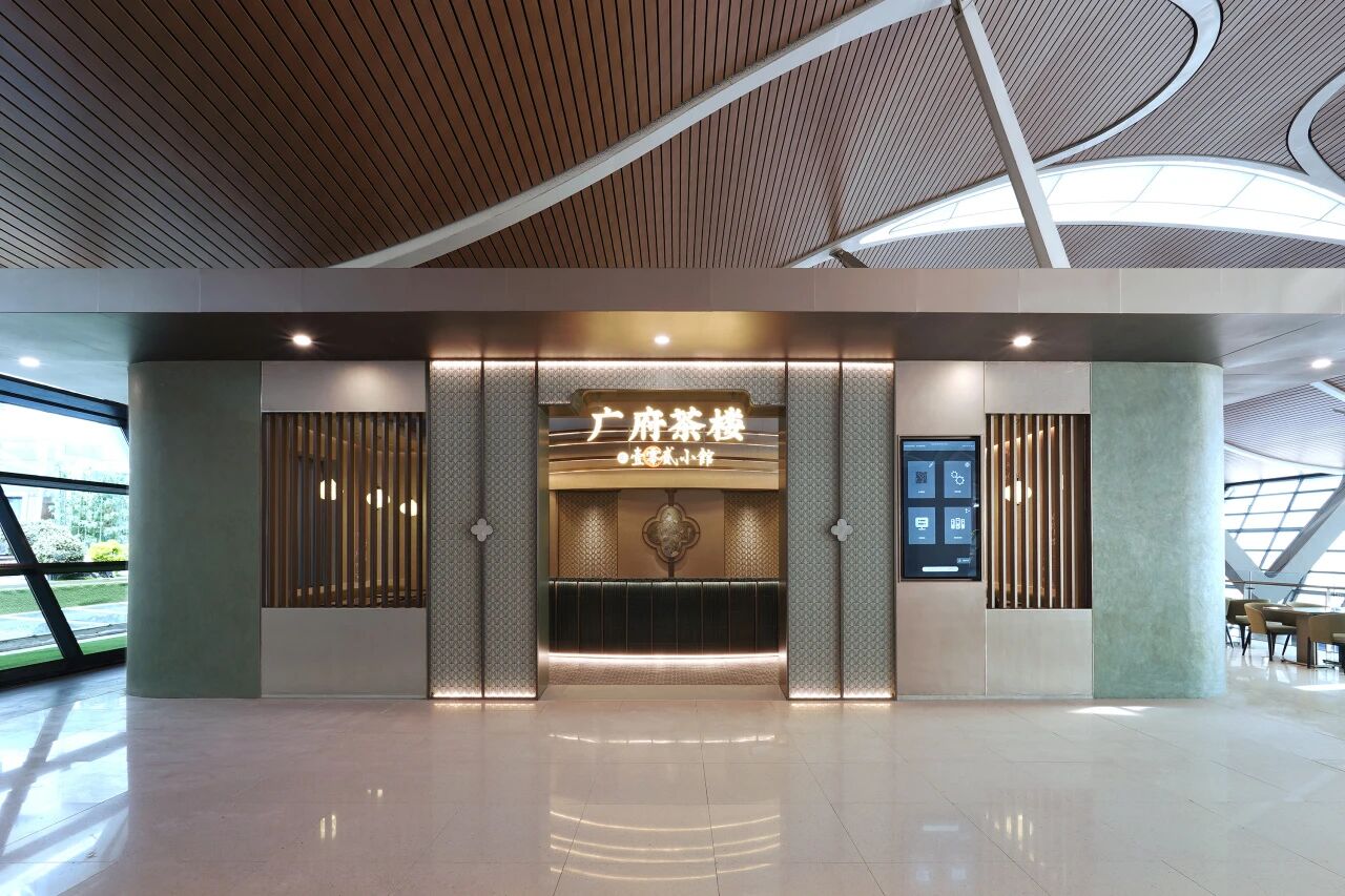 设计让餐饮不止于餐饮  S-S Studio的三场空间实验-57