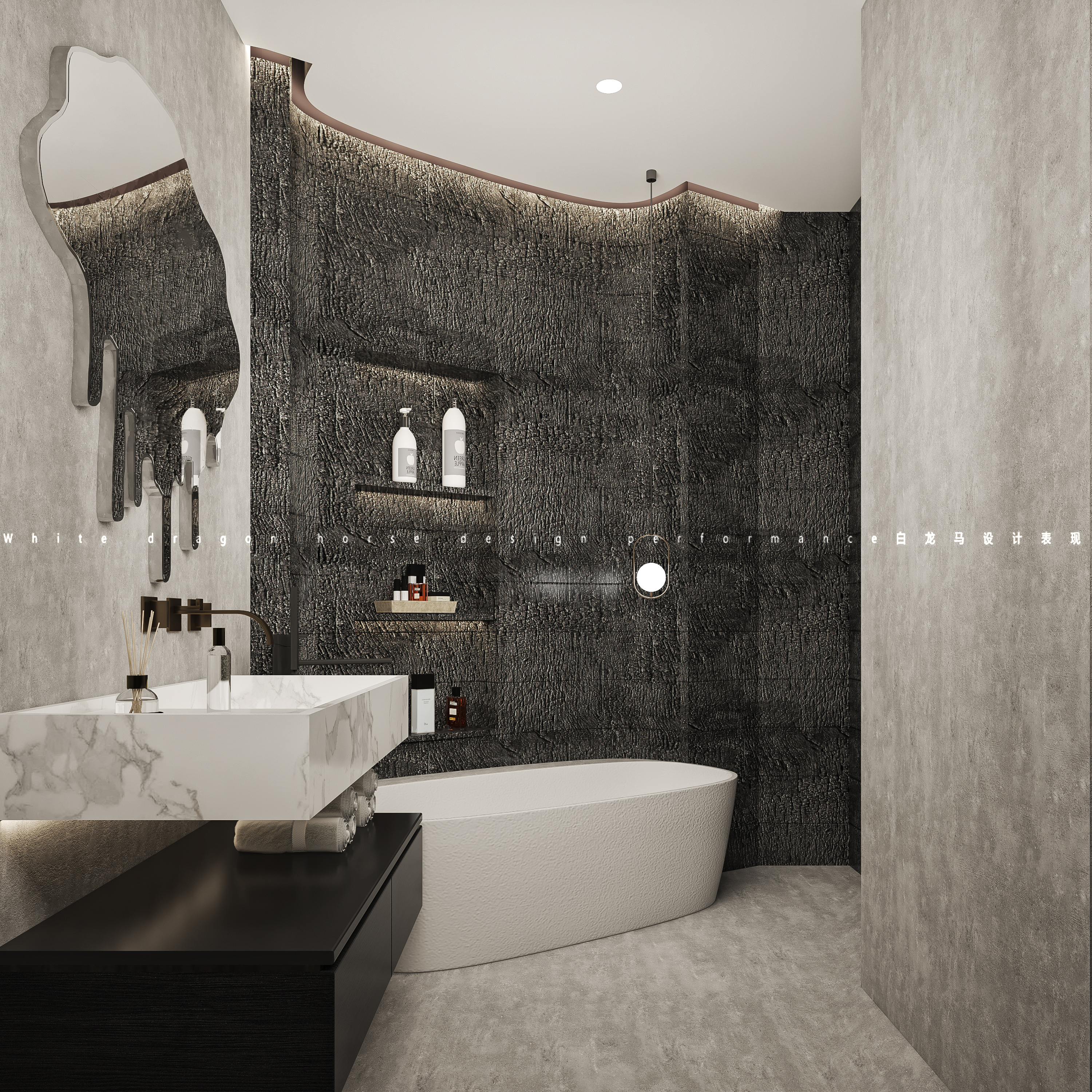 侘寂客餐厅·白龙马客餐厅-5