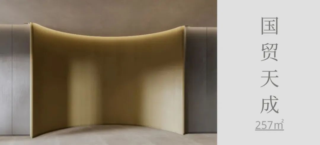 焦糖栗子色的治愈之家 · 秋日原木风设计丨如一建筑设计-135