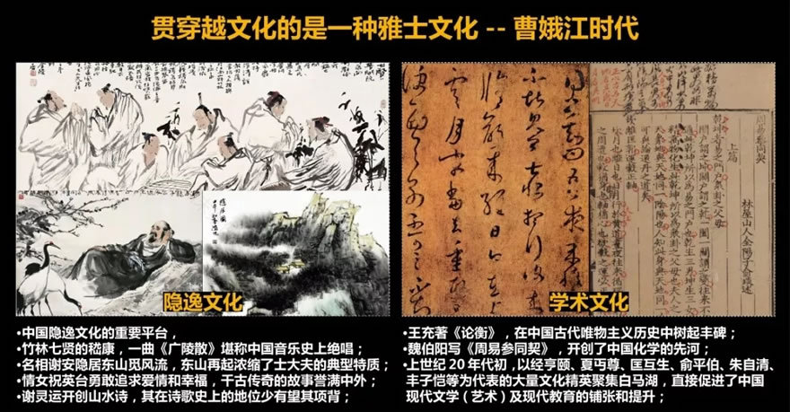 天阳云栖龙山-19