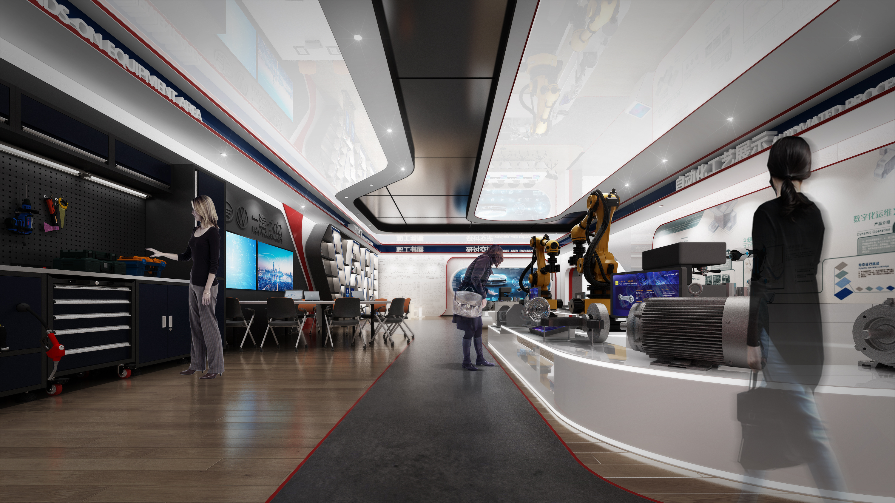 汽车展厅工作室-7