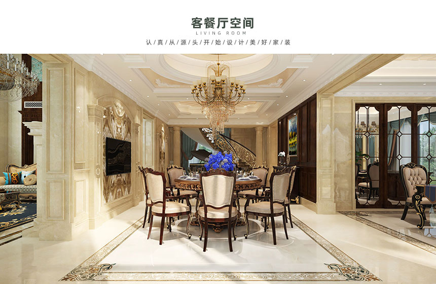 御上江南  三代同堂共享天伦丨中国嘉兴丨鸽盟·厨卫改造家-11