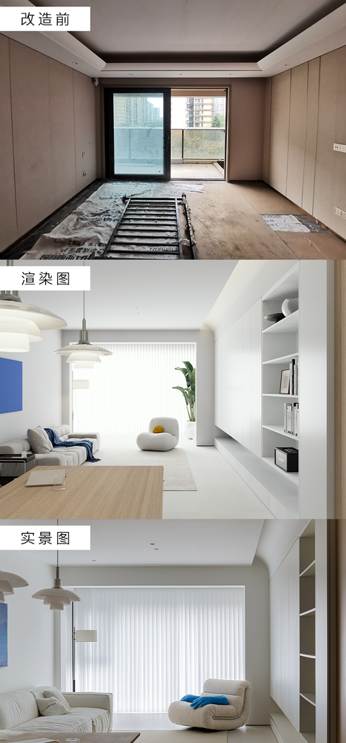 富有灵魂的纯白居所-33