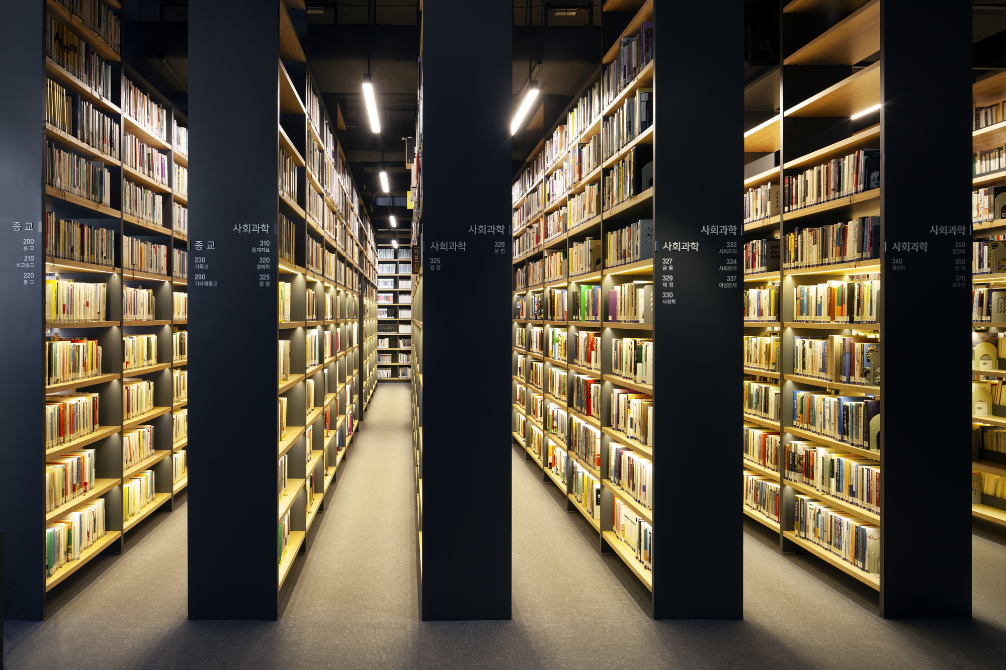 Doksan Library / D.LIM architects-18