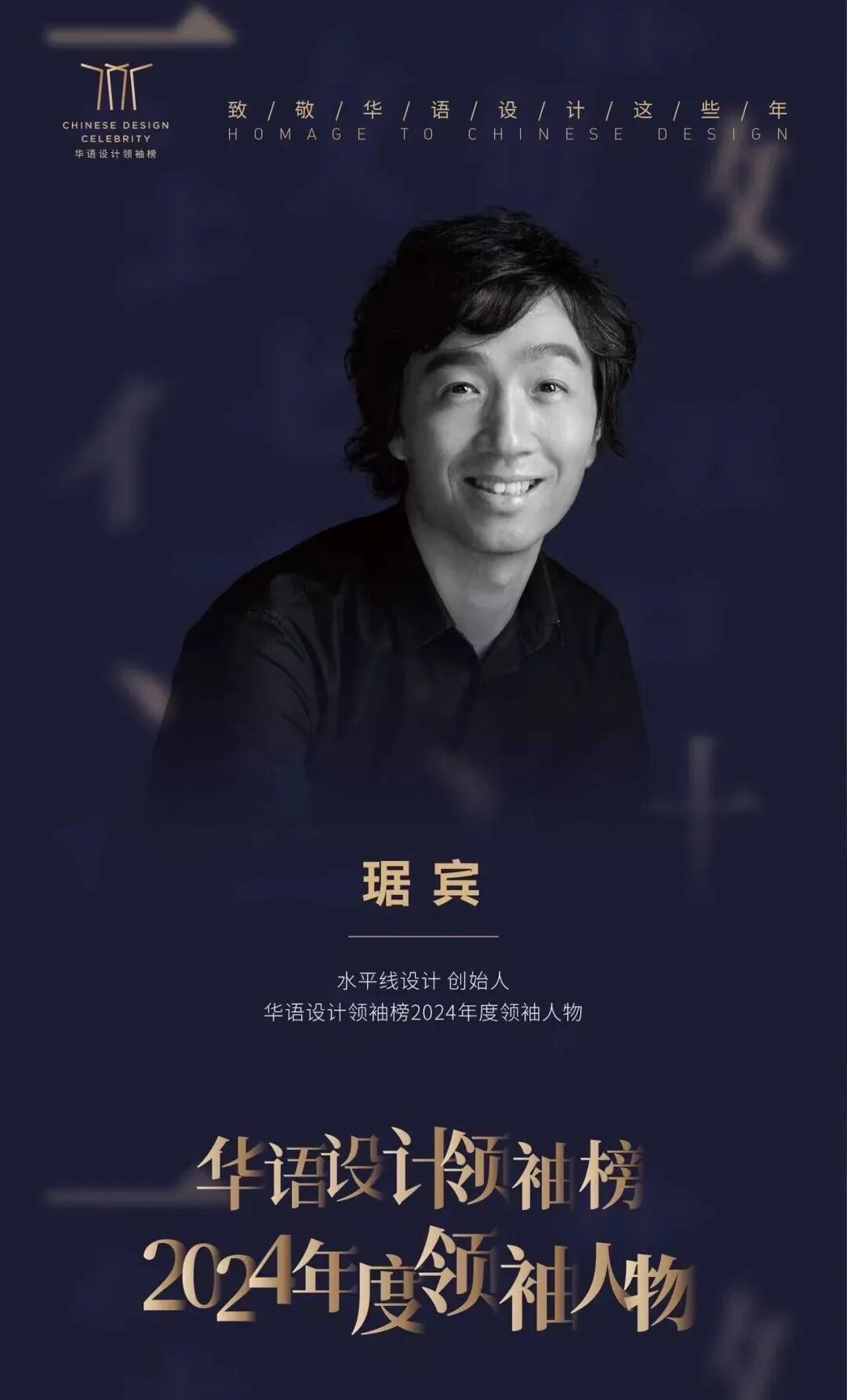 艺术家 Emily Cheng 的纽约新家丨美国丨琚宾（水平线设计）-180