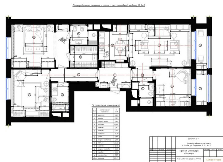 莫斯科现代经典公寓 | 温馨女儿房设计-17