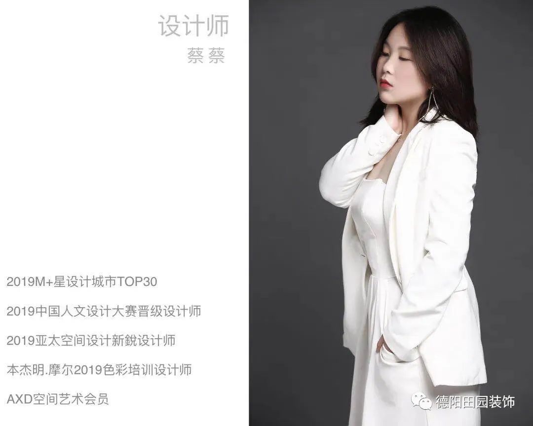 什邡世纪新城 260㎡美式家居,真实生活与设计的完美融合-68