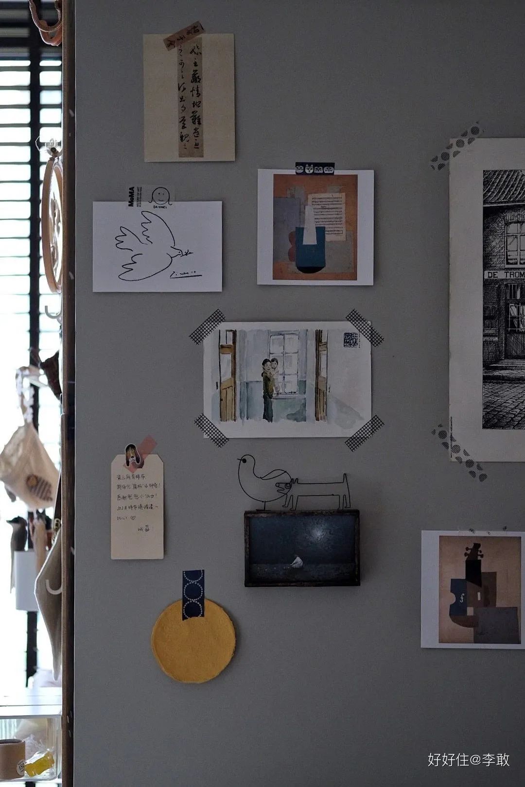 心安之处方为家丨中国南京丨好好住认证设计师@李敢-91