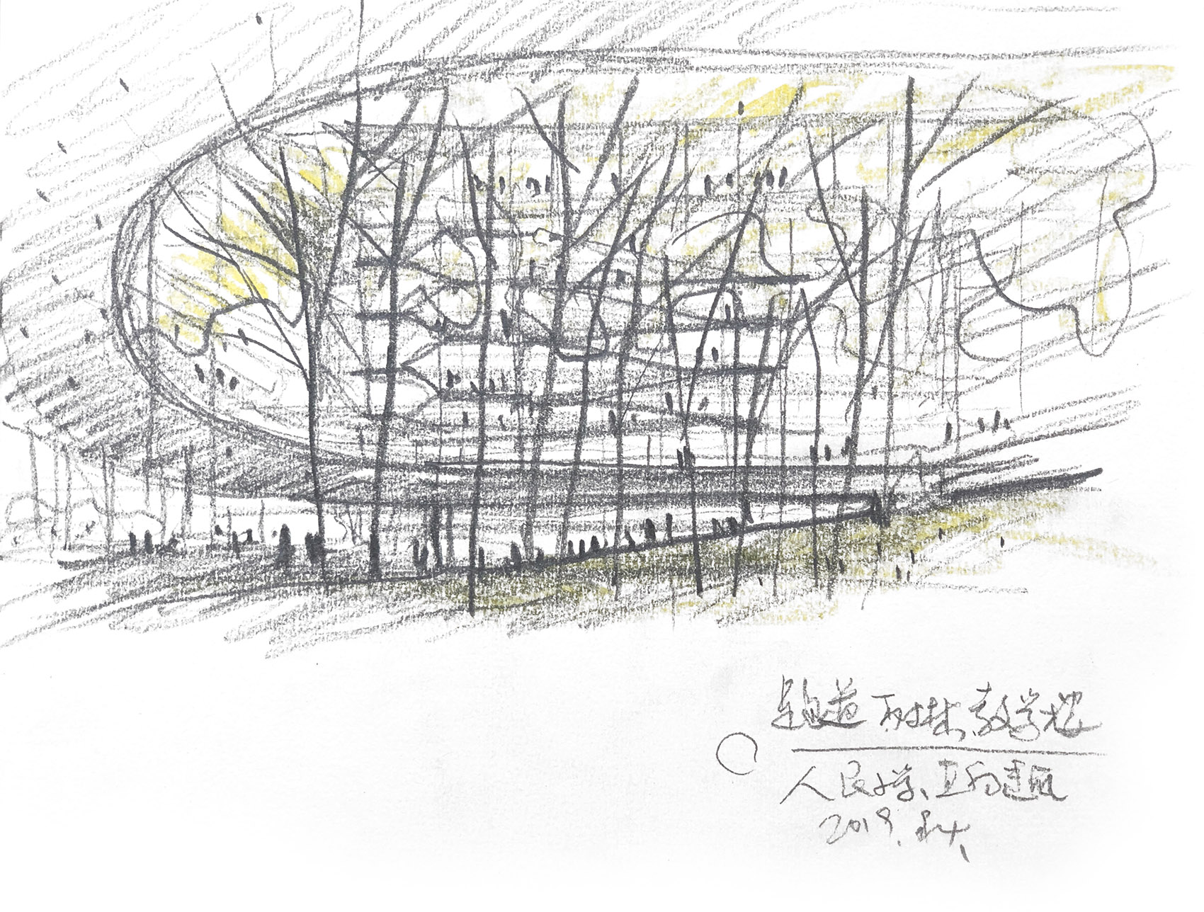 荔园外国语小学（景田）丨中国深圳丨直向建筑-121