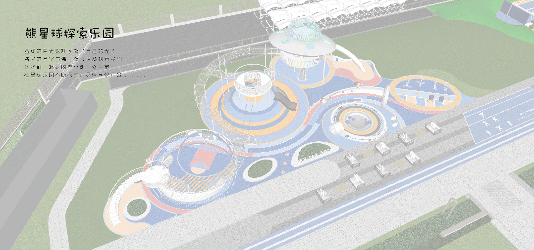 青岛润诚天悦华府大区丨中国青岛丨东易奇思-47