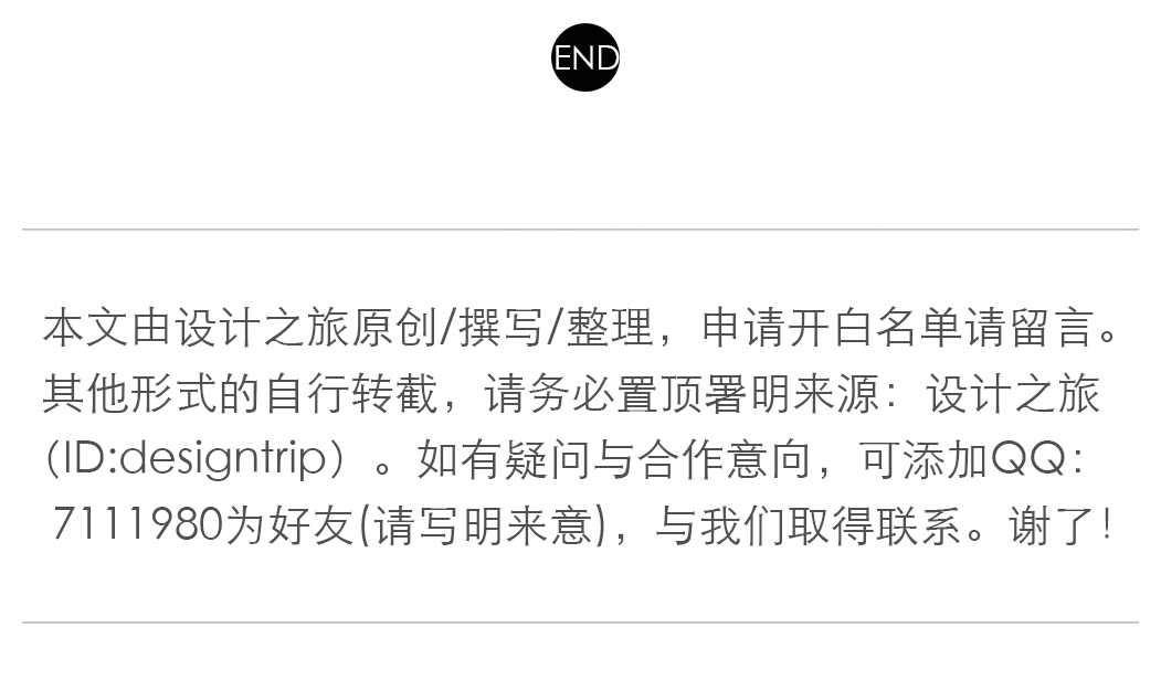 瓦伦西亚纯白极简美学私宅丨Fran Silvestre Arquitectos-39