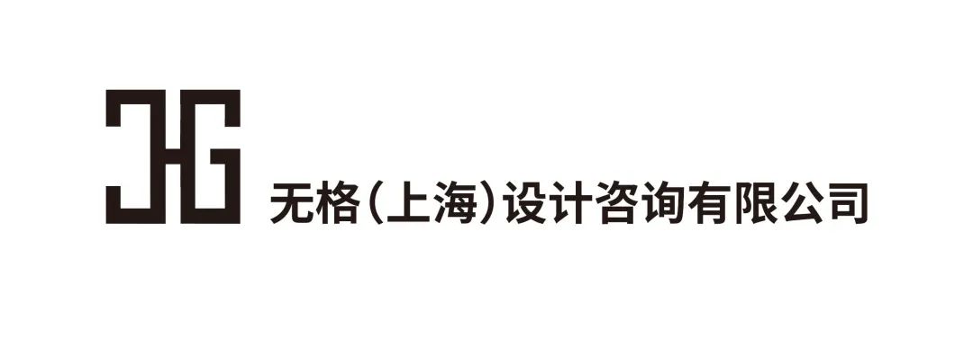 上海静安150平现代极简住宅设计丨中国上海丨无格（上海）设计咨询有限公司-106