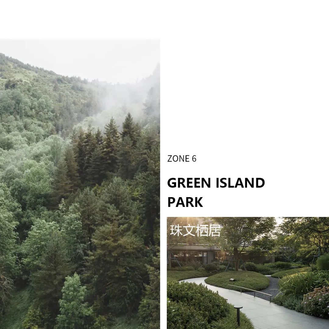 隐逸自然，无界消融­­­­ | 广州西派天河序丨中国广州丨广州观己景观设计有限公司 × TK Studio-106