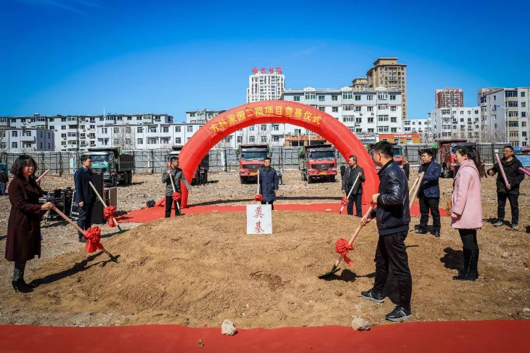 方林家园二期 | 诗意栖居,徽派美宅-69