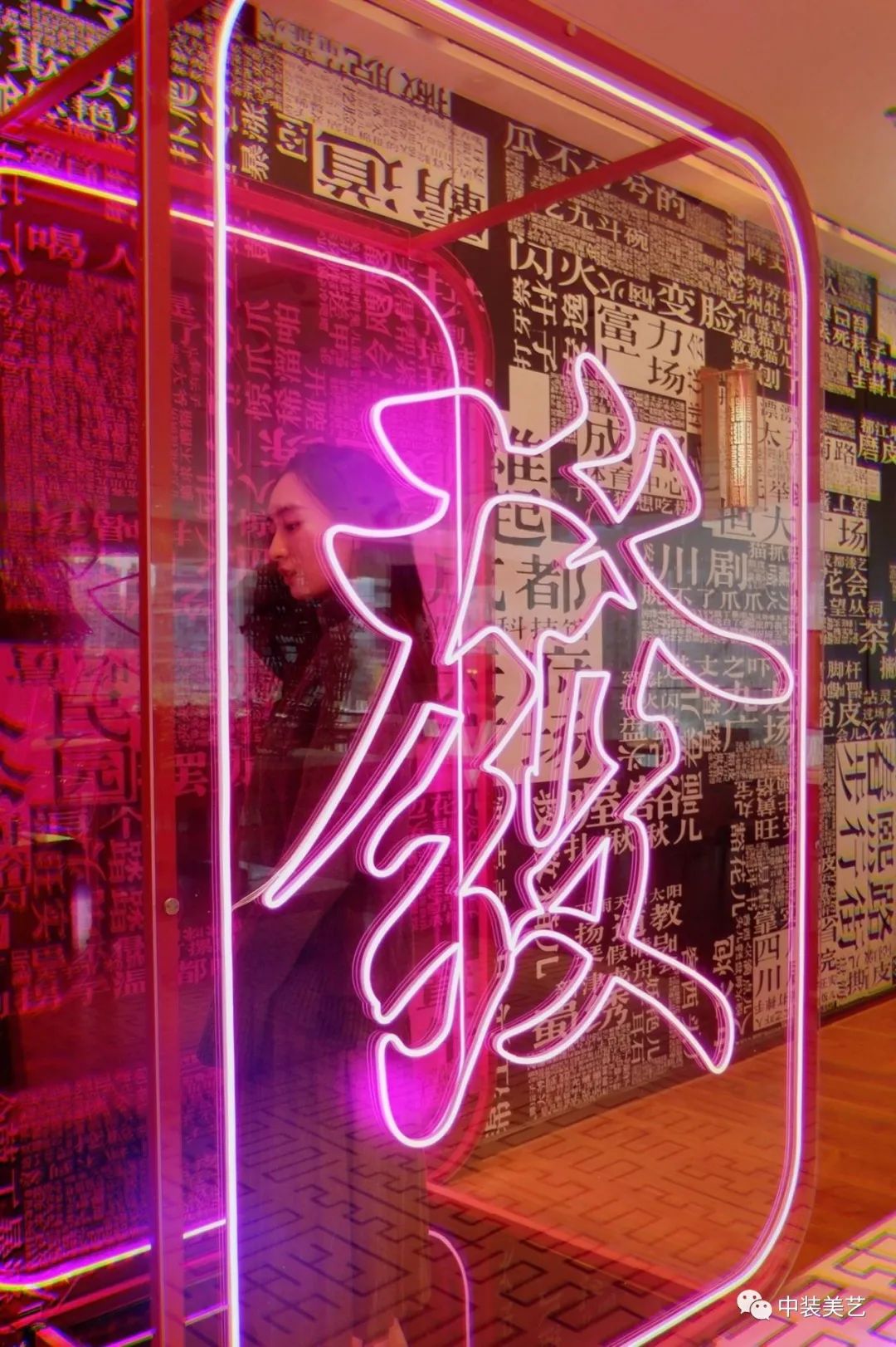 Top Case/ [骚到爆+屌炸天]的成都W酒店-80