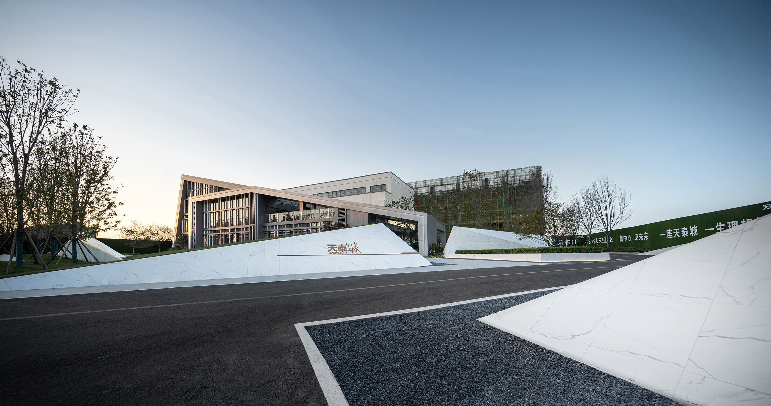 乐陵·天泰城（示范区）-15