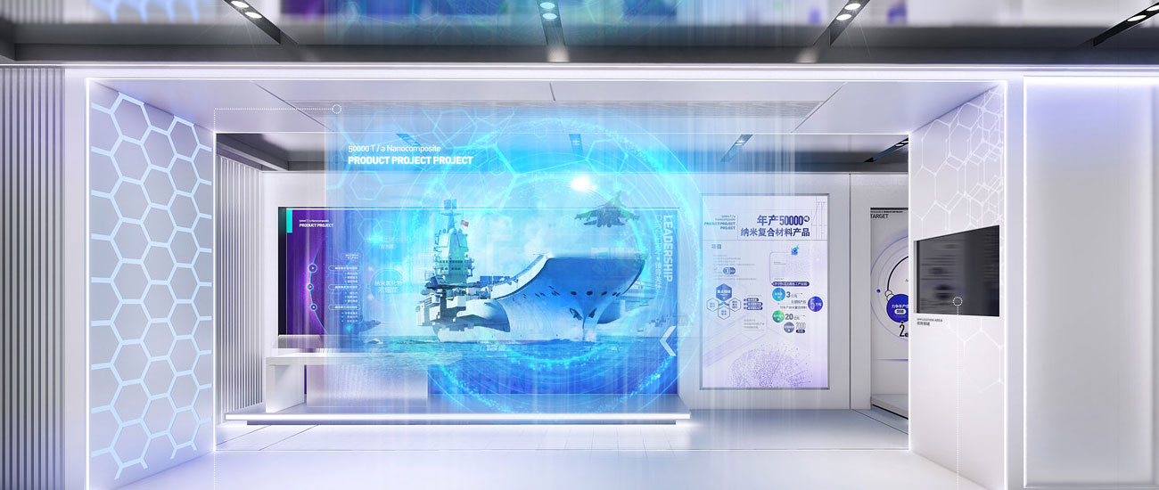 济宁市产业技术研究院展厅设计丨中国济宁-10