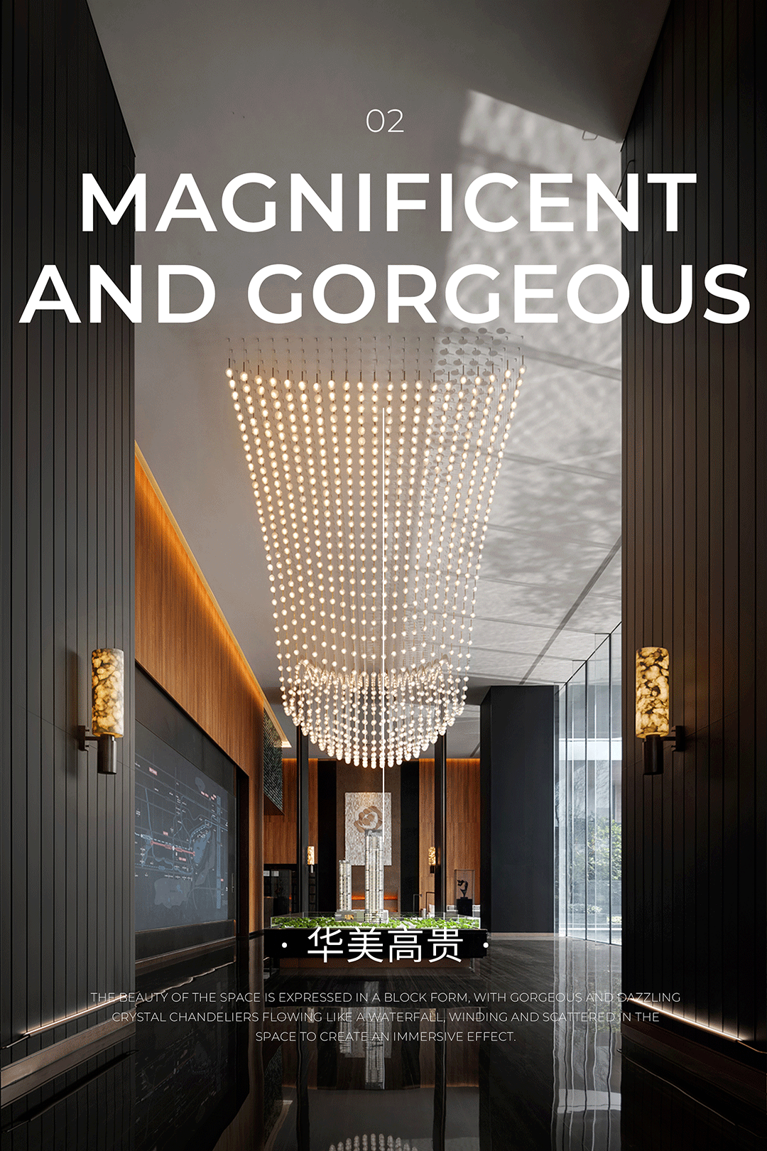 长沙招商蛇口臻境营销中心及会所丨中国长沙丨明德设计-26