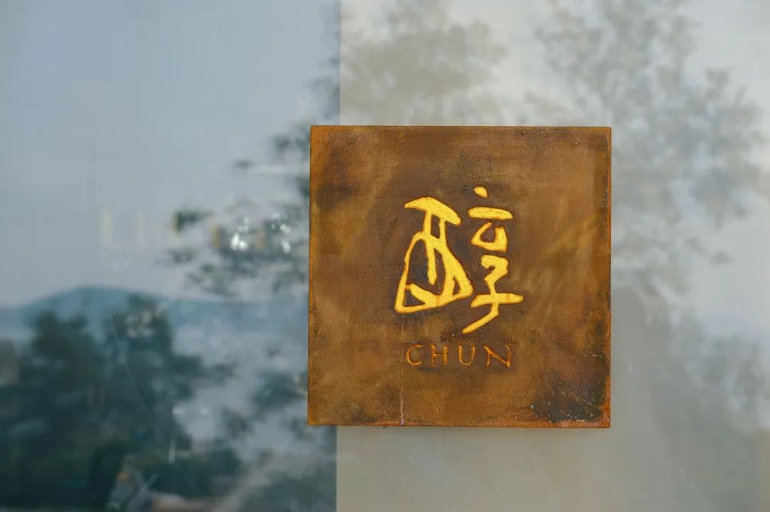 阿丽拉珠海东澳岛酒店丨中国珠海丨HSD水平线设计-308