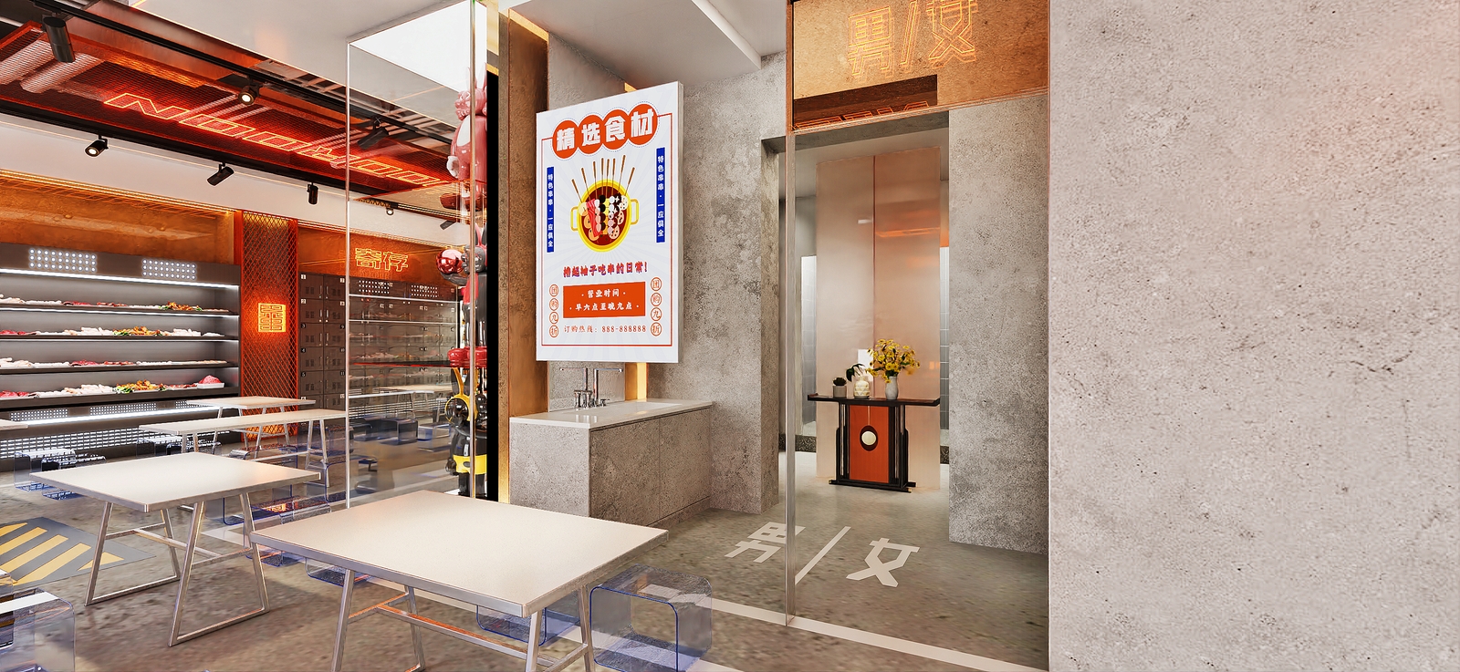 清真牧蓉巴小串丨中国西安丨六器空间设计-20