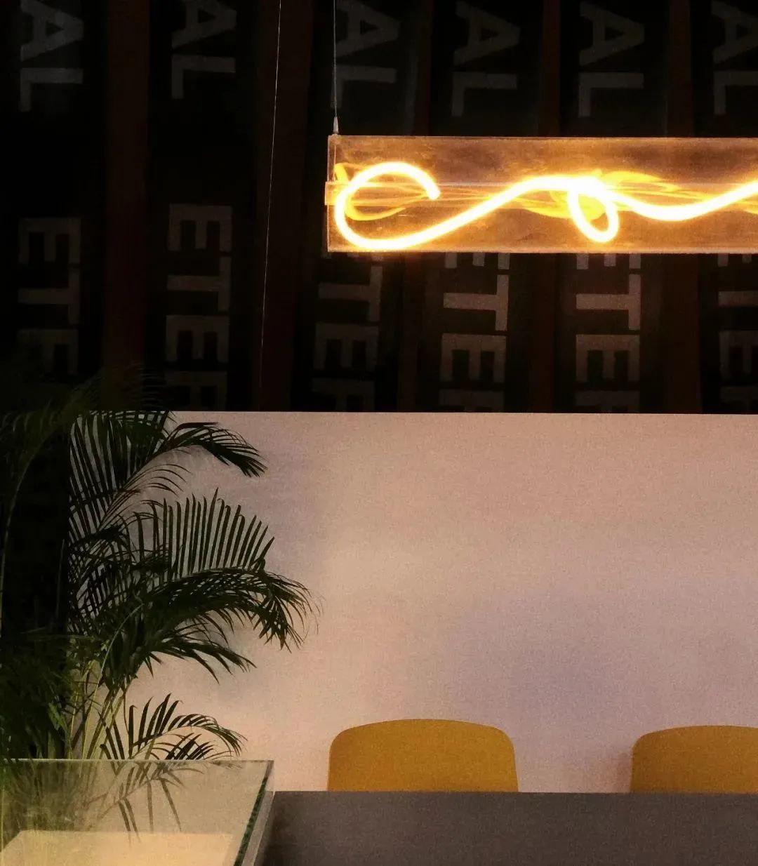 ETERNAL 展厅 · 光影交错的潮酷设计丨中国广州丨此外设计-35