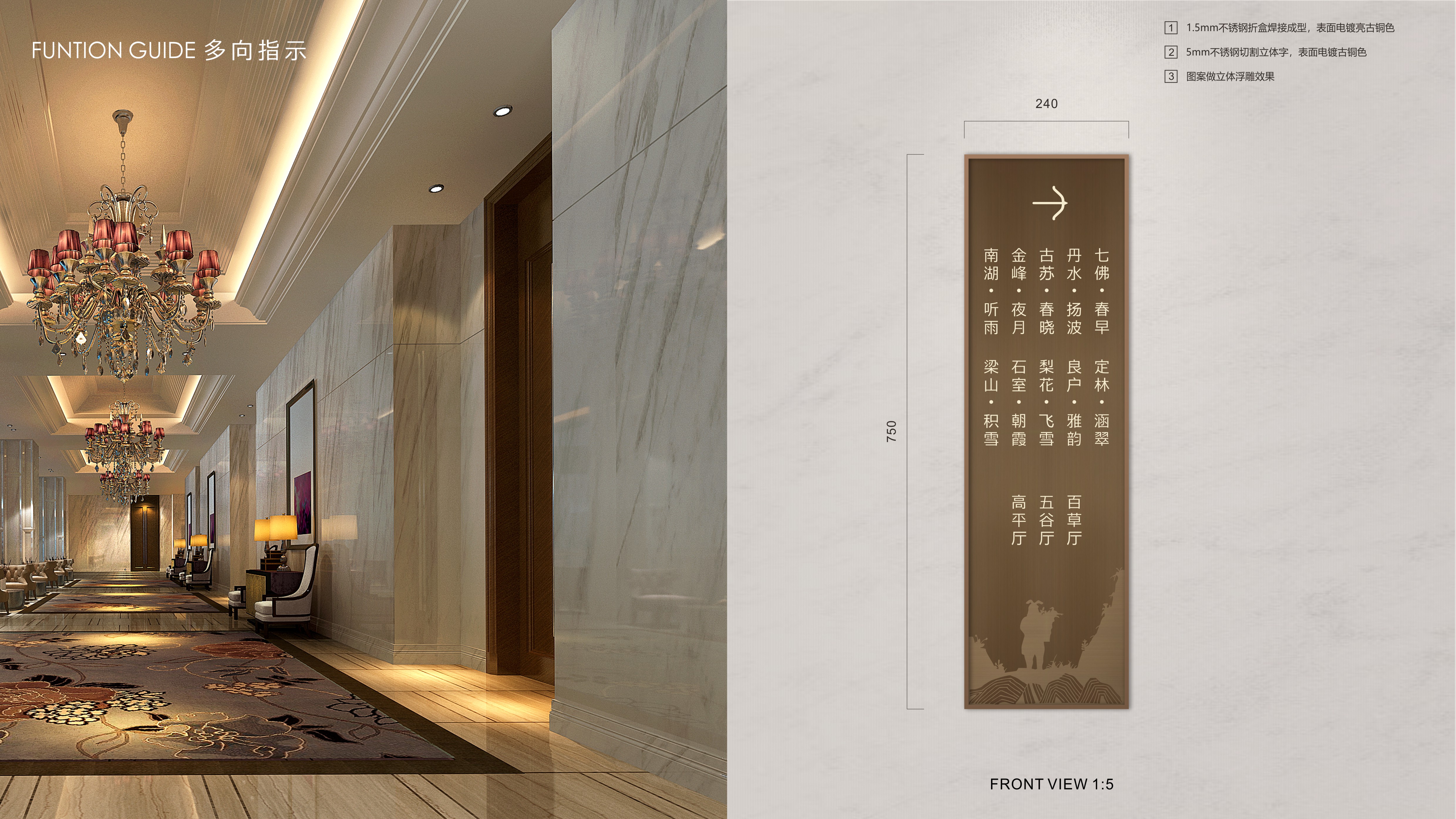 高平大酒店丨中国晋城-15